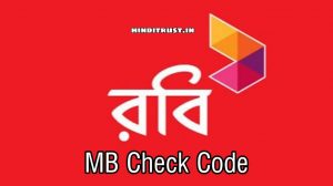 Robi MB Check Code